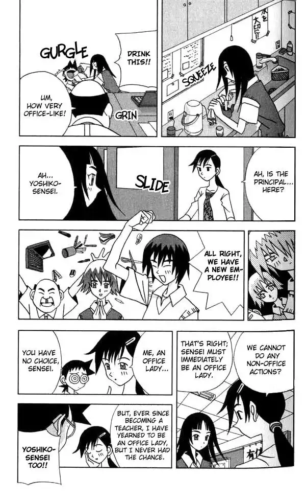 Katteni Kaizo Chapter 12 9